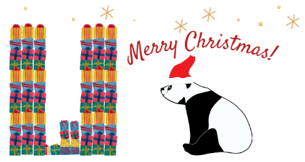 Merry Christmas!